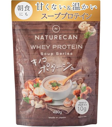 Amazon | Naturecan ネイチャーカン プロテイン パイン ゴールデン 