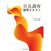 71epRQosGRL._AC_UL210_SR210,