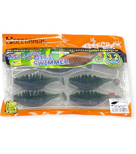 ジークラック　海老助　鯵助　セット 海老助】｜製品 -SALTWATER-｜ルアーやバッグ、ウェアなど釣り具