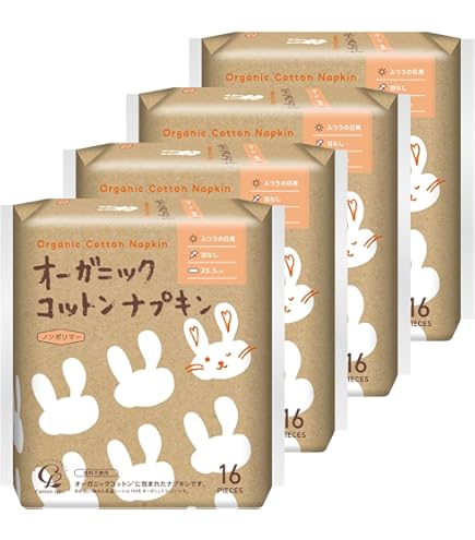 Amazon | セペ 肌にやさしいナプキン ふつう 羽なし（28個入）×5