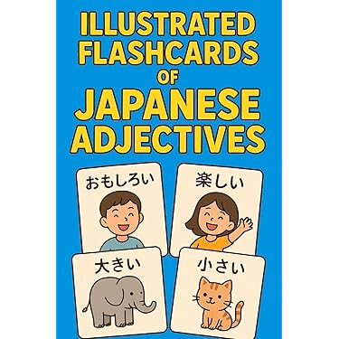 Amazon.co.jp 最新リリース: 外国語学習法・旅行会話集 の新着