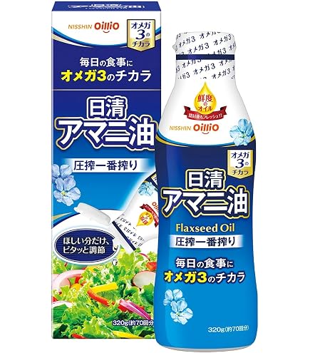 Amazon.co.jp: 日清オイリオ 日清アマニ油 145g : 食品・飲料・お酒