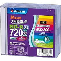 Amazon.co.jp: Verbatim バーベイタム 1回録画用 ブルーレイディスク