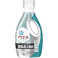アリエール プロクリーン 洗濯洗剤 液体 エリソデ汚れに洗濯機投入の漂白剤を超えた洗浄力 本体 750g