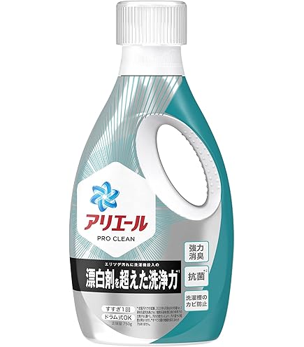 Amazon | アリエール プロクリーン 洗濯洗剤 液体 エリソデ汚れに洗濯