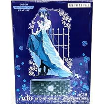 【Ado】センサーライト&バニティポーチ Ado】センサーライト&バニティポーチ ラウンドワン限定 Ado