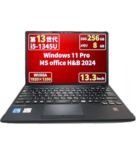 Amazon.co.jp: 富士通 LIFEBOOK U9313/NX (Core i5-1235U/8GB/SSD