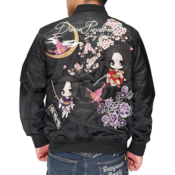 Amazon | [抜刀娘] ﾊﾞｯﾄｳﾑｽﾒ 絡繰魂 和柄 ジャケット アウター