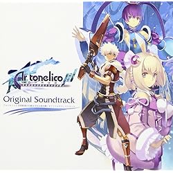 アルトネリコシリーズ　公式ノベライズ　4冊セット アルトネリコシリーズ 公式ノベライズ 4冊セット アルトネリコ