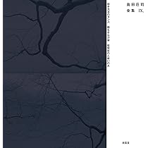 71eqXIauf0L._AC_UL210_SR210,