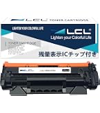 Amazon.co.jp: LCL Canon用 キャノン用 042H CRG-042 CRG-042H 16700枚