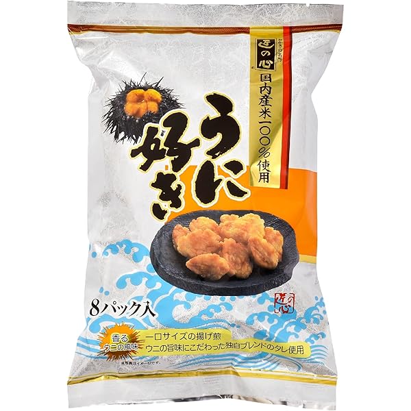 Amazon.co.jp: 生活志向PLUS うに揚げせんべい 45g ×16袋 : 食品