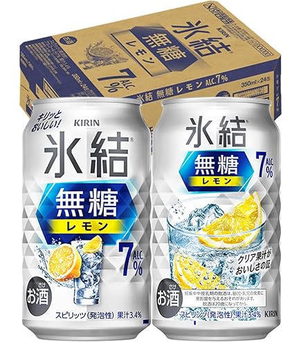 Amazon.co.jp: サントリー THE PEEL レモン ザ・ピール 500mlx2