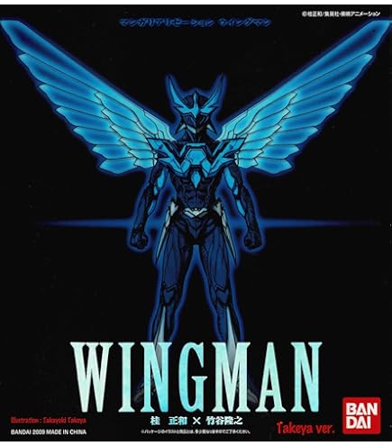 Amazon.co.jp: ミクロマン ウイングマン&夢あおい MASP-04 : おもちゃ