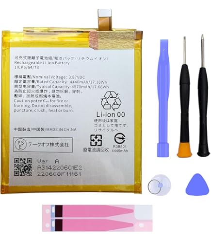 ◎【美品】AQUOS sense7 アクオス SH-53C バッテリー良好 ◎【美品】AQUOS sense7 アクオス SH-53C バッテリー良好 - メルカリ