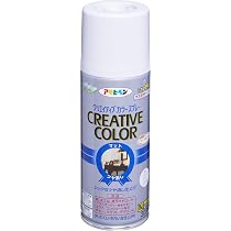 Amazon | アサヒペン 塗料 ペンキ クリエイティブカラースプレー 300ml