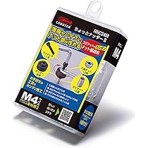 Amazon | ロブテックス ハンドリベッターキット HR102D | ハンド