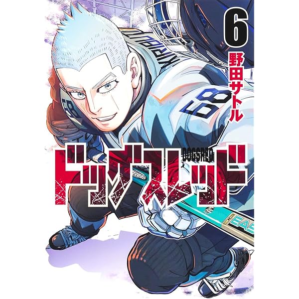 ぴ*ぽ様 ゴールデンカムイ アニメ　ブルーレイセット ぴ*ぽ様 ゴールデンカムイ アニメ ブルーレイセット ゴールデン