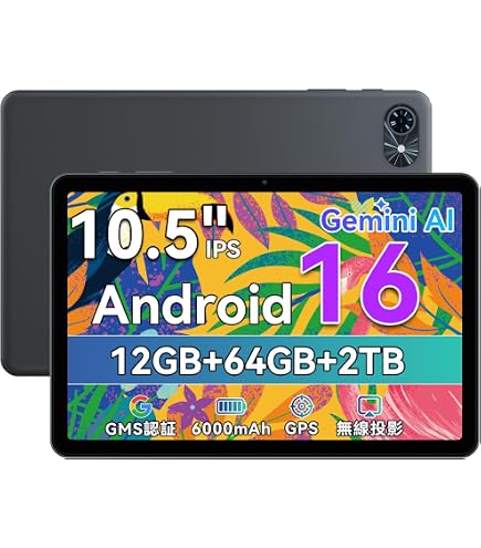 Amazon.co.jp: 10インチ タブレット - HiGrace タブレット Android15