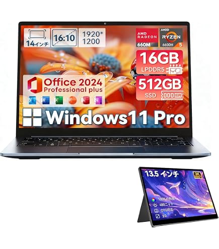 Amazon.co.jp: 2026新登場 CHUWI ノートパソコンOffice 2024搭載 多