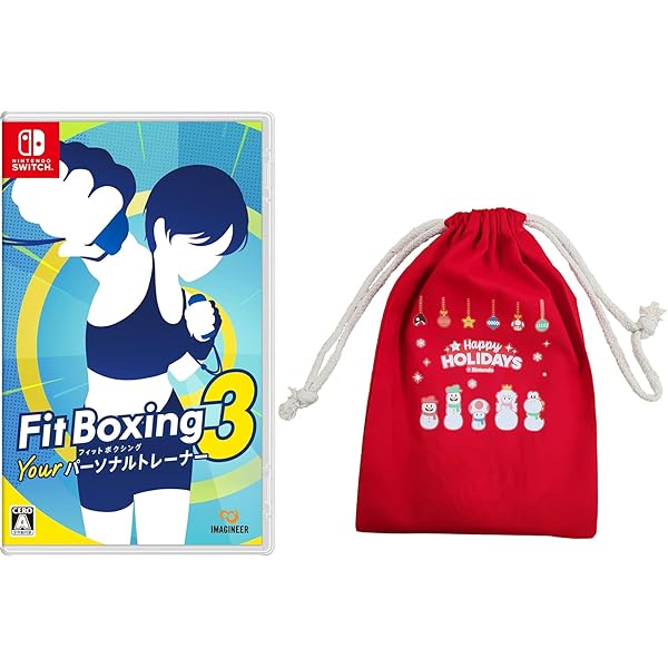 Amazon.co.jp: Fit Boxing 2 専用アタッチメント 同梱版 -Switch