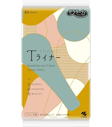 Amazon | サラサーティ サラリエ おりものシート Tバックショーツ用 20