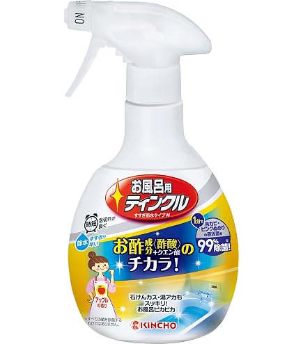 Amazon | 多目的洗剤 HOTARU(ホタル) 衣類・トイレ・部屋・台所・浴室