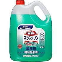 ★お客様売約品★ シャボネットユ・ム 5kg | シャボネットユ・ム | 製品情報
