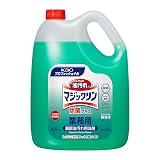 花王　マジックリン　除菌プラス　4.5L