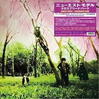 Amazon.co.jp: ソウル・フラワー・ユニオン&ニューエスト・モデル