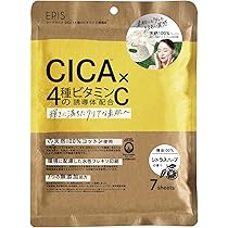 Amazon.co.jp: EPIS エピス シートマスク CICA × 3種のヒアルロン酸