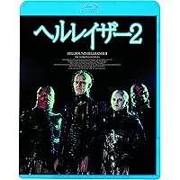 Amazon.co.jp: ヘルレイザー1,2,3 ≪最終盤≫HDニューマスター版 [Blu