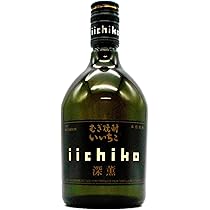 いいちこ　ラグビーボトル iichiko 40 麦焼酎 いいちこ 40周年記念 ラグビーボール型ボトル