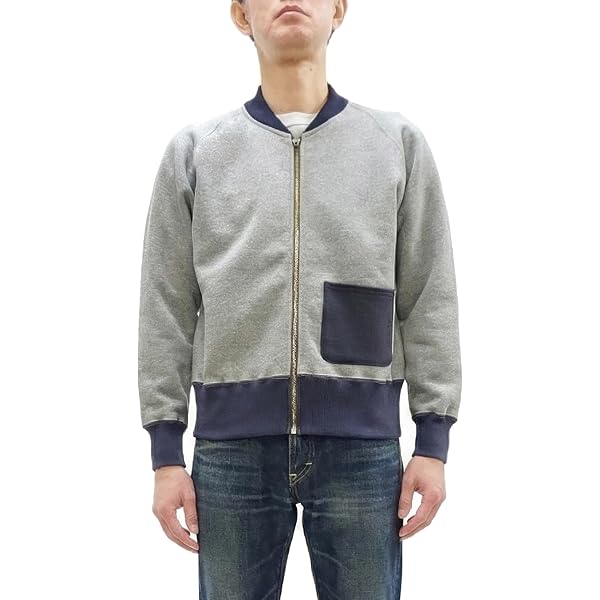 Amazon | [トイズマッコイ] ユーティリティ ジャケット タイガーカモ