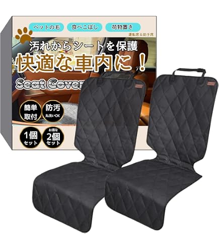 Amazon | SUZUKI(スズキ) 純正部品 jimnySIERRA ジムニーシエラ【JB74W