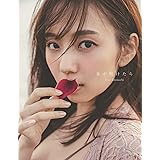 乃木坂46 新内眞衣2nd写真集 夜が明けたら