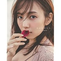 Amazon.co.jp: 乃木坂46ファースト写真集「乃木坂派」 : 川しま ゆうこ