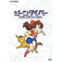 Amazon.co.jp: 救命戦士 ナノセイバー DVD-BOX 全7枚 : DVD