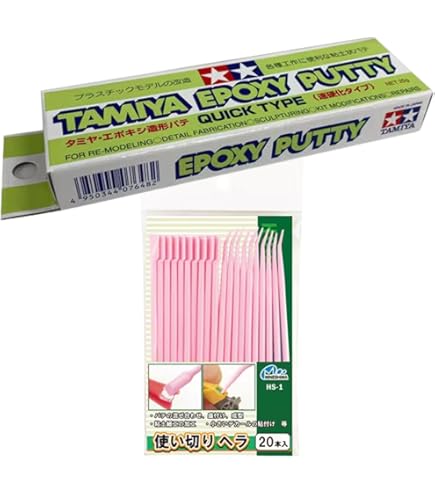 Amazon | タミヤ(TAMIYA) エポキシ造形パテ(高密度タイプ) 87052-000