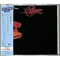 Amazon.co.jp: Danger Zone: ミュージック