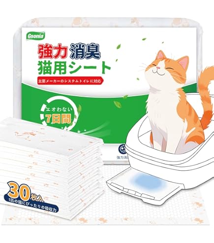Amazon.co.jp: いなば Cozy Life (コージーライフ) 猫用 トイレシート
