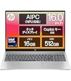 Amazon.co.jp: HP ノートパソコン Pavilion 16-af 16.0インチタッチ