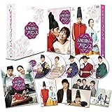 屋根部屋のプリンス DVD SET1