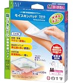 Amazon | 瑞光メディカル プラスモイストP3(未滅菌) PA3A(125X125MM)3