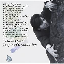 Amazon.co.jp: LAST TOUR AROUND JAPAN YUTAKA OZAKI (通常盤