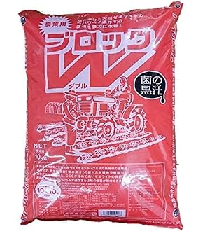 ヤサキ 菌の黒汁 ローゼス 500ml 3本セット ヤサキ 菌の黒汁 ローゼス 500ml 3本セット