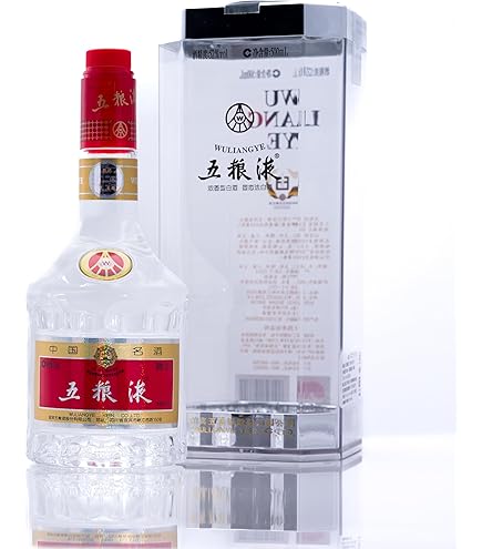 【NFC機能付き】五粮液 ごりょうえき 白酒 中国酒 500ml NFC機能付き】五粮液 ごりょうえき 白酒 中国酒 500ml