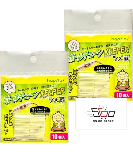 Amazon.co.jp: 疾風伝説 特攻の拓展グッズ/族旗風ラバーキーホルダー