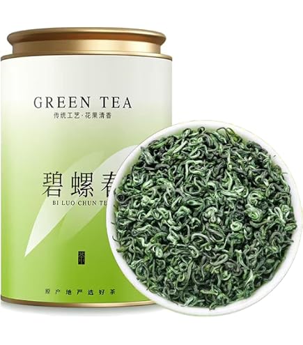 Amazon.co.jp: 碧螺春茶 洞庭碧螺春 中国茶 緑茶 中国十大銘茶の一つ