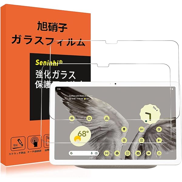 新・公害防止の技術と法規 大気編(全3冊セット): 公害防止管理者等資格